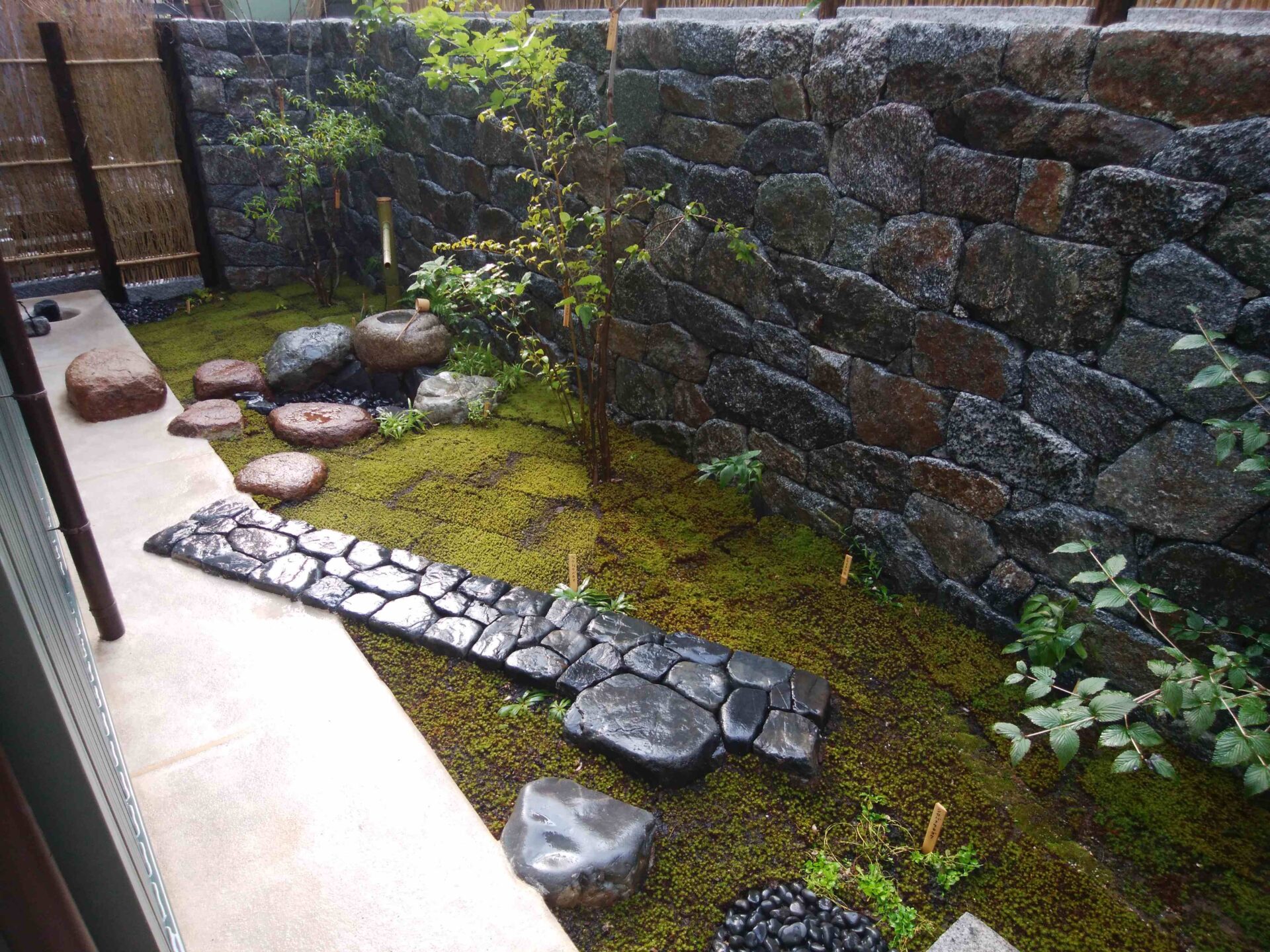 柊山の庭